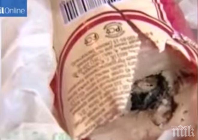 Ужас! Мъж намери мишка в салам и отказа десетки от месото (видео)