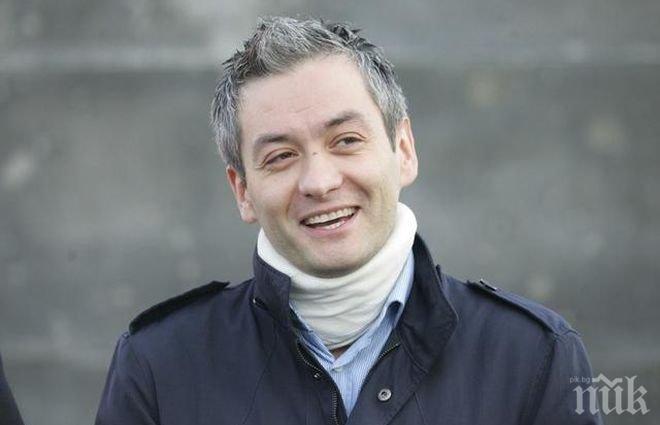 Гей бе избран за кмет на полския град Слупск