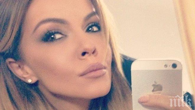 Скандал! 15 хил. фенове на Галена продадени за 400 лева