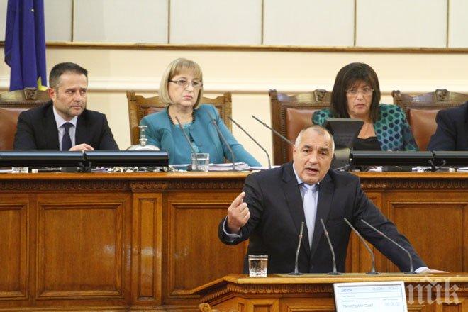 Борисов пред депутатите: България ще стане износител на газ, имаме огромни количества (допълнена)