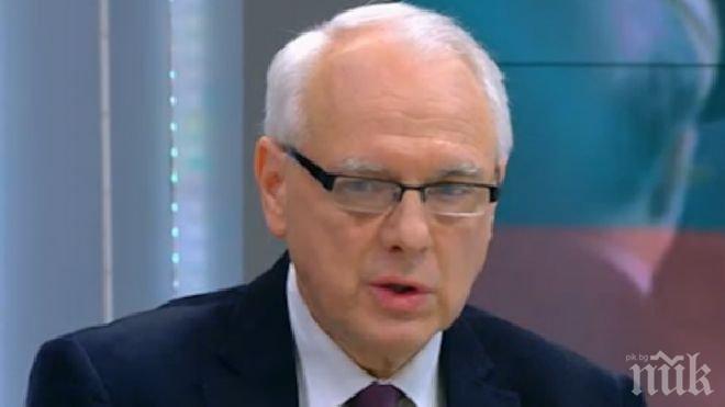 Велизар Енчев: Подкрепям декларацията, с която се изисква от ЕС и Русия справедливо отношение към страната ни 
