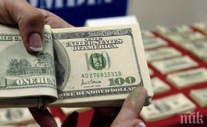 Бразилия и Уругвай отказват долара