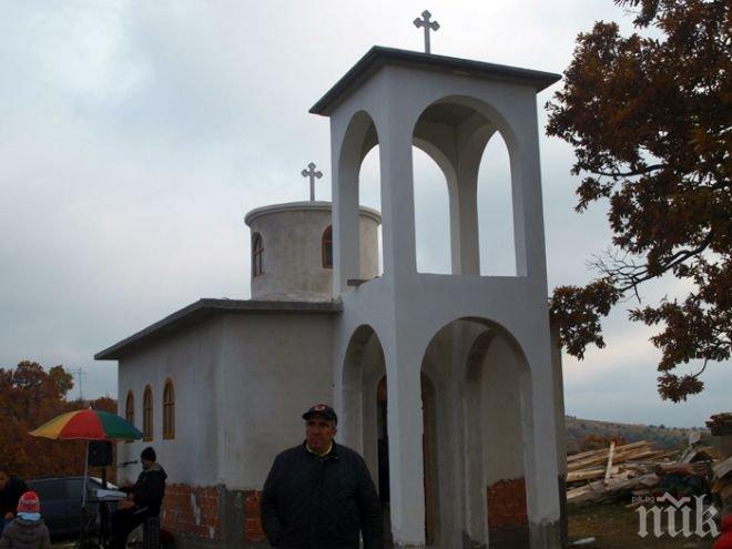 Свети Мина цери болни в Пиринския Стоунхендж