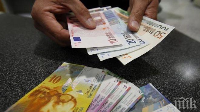 Късметлия! Французин спечели 73 млн. евро от лотарията 