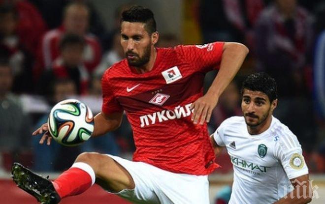 Бока Хуниорс си прибира защитник от Спартак (Москва)

