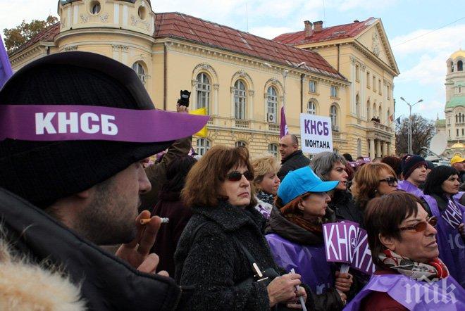 Синдикати стягат съвместни протести срещу Бюджет 2015 