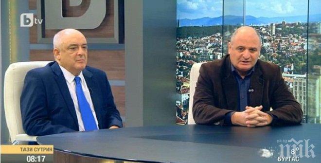 Проф. Иванов: ДАНС е мъртвородена! Държавността се разпада