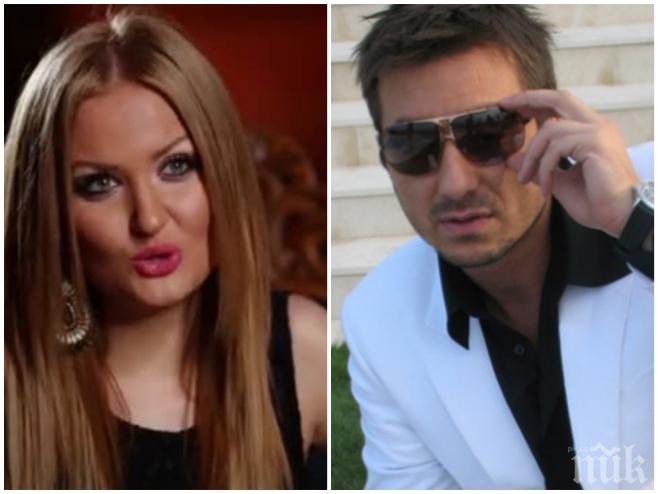 Ексклузивно! Брадърката Пламена в двумесечна любовна афера с Коцето