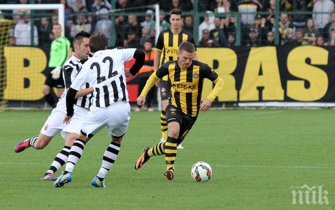 Пловдив отново е настръхнал: Ботев срещу Локомотив, този път битката е за четвъртфинал

