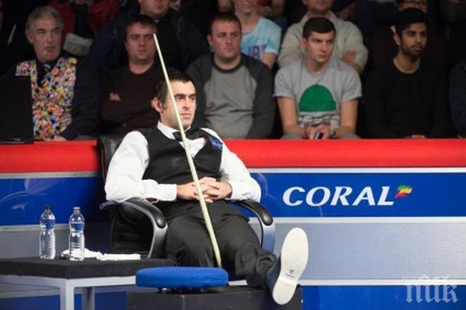 Поредна лекция на Ракетата в Йорк