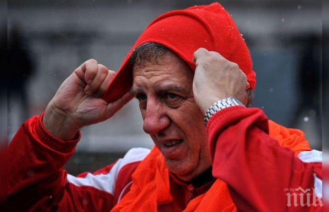 Томов за Марек: Разсмяха ме до сълзи