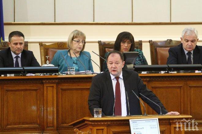 Михаил Миков: Настояваме за обща декларация за Южен поток