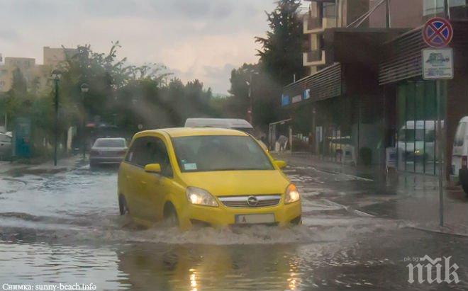 Обстановката в Кула все още е тежка
