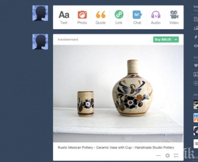 Тumblr представиха нов Buy бутон в профилите ни