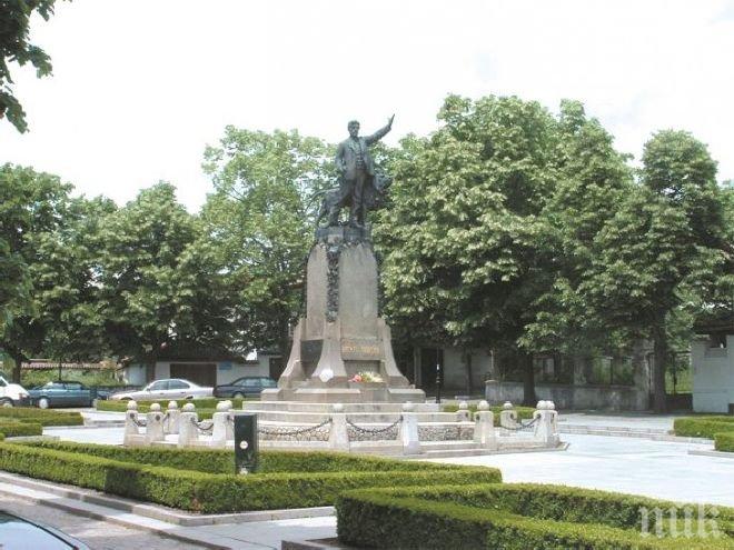 Жители на Сопот блокират пътя София - Бургас на 4 декември 