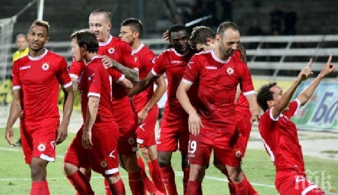 Предлагат на ЦСКА лагер в Кипър

