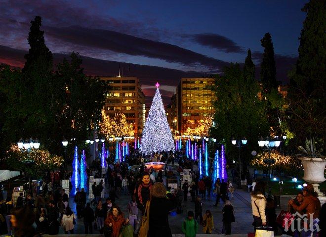 2500 лв. ни излиза Новата година