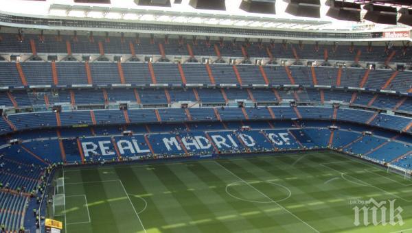 2000 българи ще подкрепят Лудогорец срещу Реал Мадрид