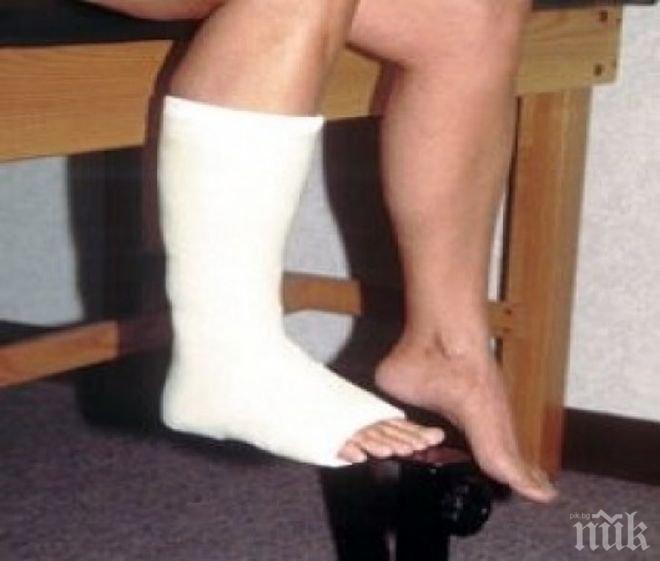 Полицейски инспектор се потроши на леда 