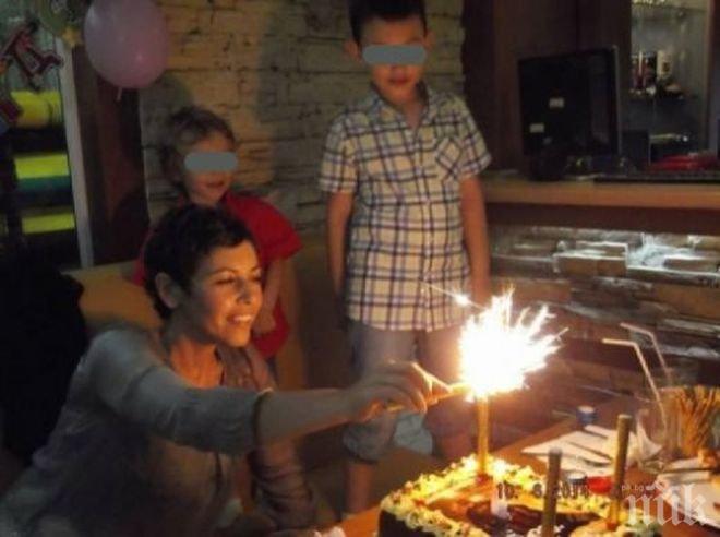 Учителката Ева, която страдаше от тежко заболяване, издъхна