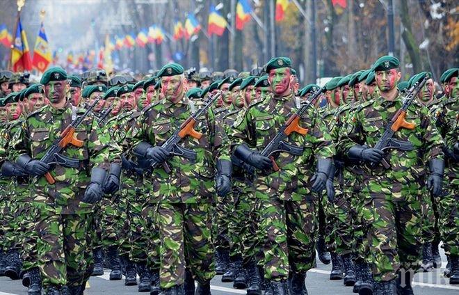 Честито! Румъния отбелязва националния си празник 