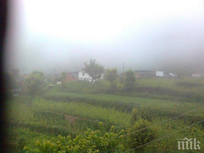 Мистерия! Село се появява и изчезва в мъглата, досущ като призрак