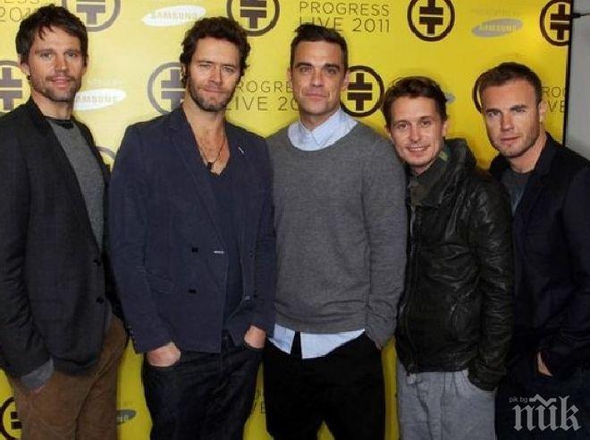 Тейк дет отново заедно в пълен състав