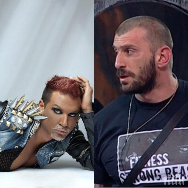 Гореща клюка! Aзис предлагал с*кс на Eмил Kаменов