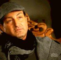 Драма и с Христо от 