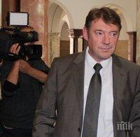 Владимир Писанчев вече е доктор на науките