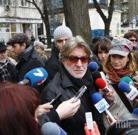 Първо в ПИК! Протестът срещу Слави Бинев блокира жълтите павета (снимки)