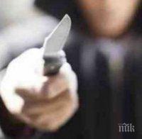 Доктор заплаши сервитьор с нож заради забавена поръчка