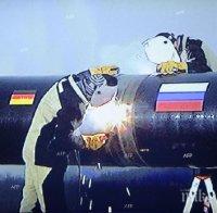 ЕС преосмисли позицията си за „Южен поток”