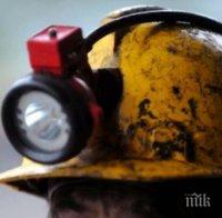 Намериха телата на всички загинали при октомврийската авария в турска мина