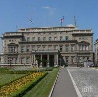 Студенти от Белград подкрепят протеста на колегите си от Македония за равноправие