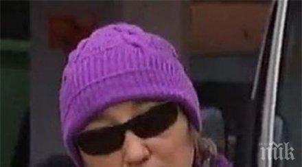 битата роми лекарка удариха седалка мотопед главата