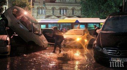 анархисти палят коли атина