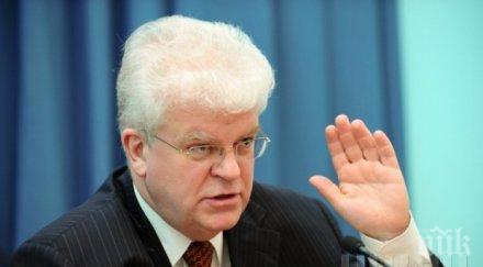 представителят русия българия доказа ненадежден партньор русия