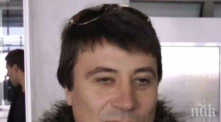 николай митничаря плащал заплатата уволнен шеф бургаската полиция