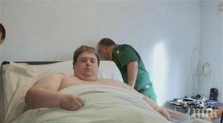 дебелият мъж света почина тежал 444 килограма