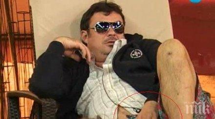 шефът аскерите иван ласкин помиярска работа