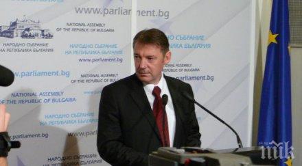 владимир писанчев нямам намерение подавам оставка