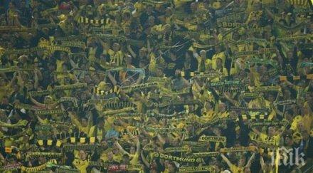 футболистите борусия дортмунд уникален жест верните фенове клуба снимки