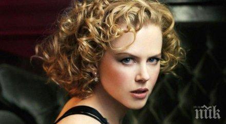 никол кидман сериозни брачни проблеми