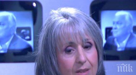 маргарита попова участва празника храма никола елена