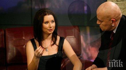 наталия кобилкина даде ключовете щастлив живот вижте