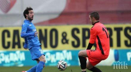 левски финал купата българия сините разбиха монтана фиаско