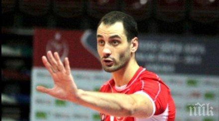 волейболният славия закани съди държавата страсбург