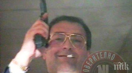 сензационно убитият банишора свидетел делото убийството фатик осигурил колата стреляли подземния бос