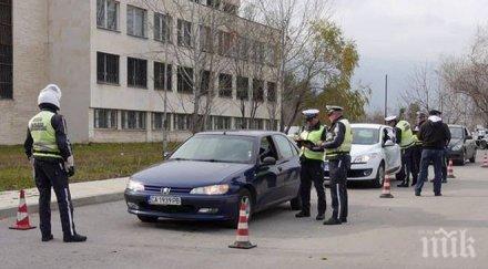 столичната полиция оповести фейсбук проверява шофьорите